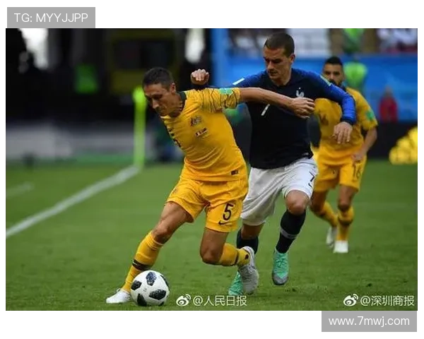 法国队与新运营商签署长期协议